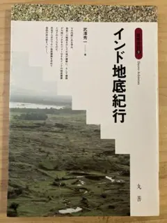 Item thumbnail for item 3d9fe011-d7d0-4e03-96ff-5b1c9e68e17b