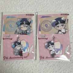 アイナナ　ナンジャタウン　アニバーサリーセット　環　壮五　MEZZO