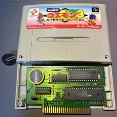 Anna様 リクエスト 2点 まとめ商品