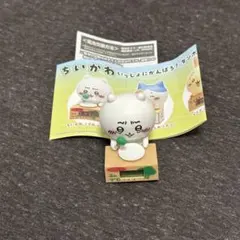 ダンボールウォッチ3 ちいかわ