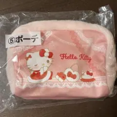 ハローキティ 1番くじポーチ