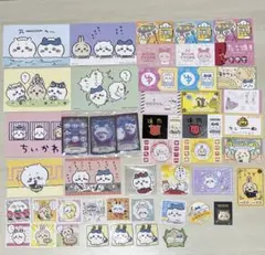 ちいかわランドグッズ一覧】ちいかわ ちいかわらんどTOKYO station限定