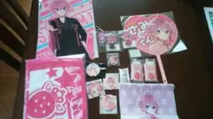 さとみくん グッズ セット