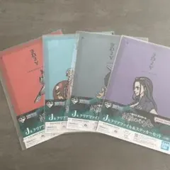 一番くじワンピース試練のその先へ J賞　クリアファイル＆ステッカー