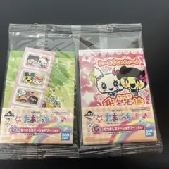 たまごっち　一番くじ G賞　なつかしステーショナリー メモ帳＆ステッカー