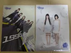 Item thumbnail for item f440d740-3eff-4f3c-b690-2c1810c2104c