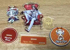 2026年最新】ミスタ・リアスの人気アイテム - メルカリ