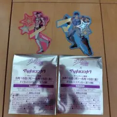 ココカラファイン マツキヨ×ジョジョの奇妙な冒険　コラボステッカーセット