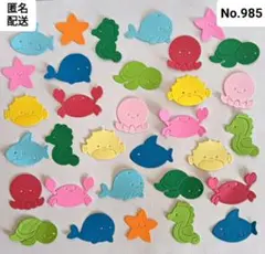 くろねこ様 リクエスト 5点 ＋No.990・26・88まとめ商品