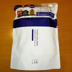 unlabel LAB HYDRO COLLAGEN トリートメント詰替のサムネイル