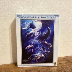 2026年最新】モンスターハンター パズルの人気アイテム - メルカリ