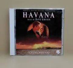 H.A.V.A.N.A. サウンドトラック CD