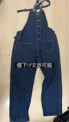 Item thumbnail for item b8375619-2d83-441f-89f7-fd1ec99d840a