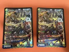戦国接続 ギャラクテスト・シデンシーザー2枚