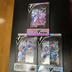 2026年最新】v-union 未開封の人気アイテム - メルカリ