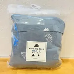 Item thumbnail for item a3d25eb7-a306-47c9-843a-6821ca7aeead