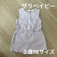 Item thumbnail for item db3ab8e3-e5fd-4570-8bde-cfd9b1cc9b27