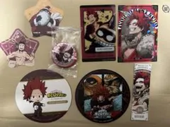 ヒロアカ 切島 ファット セット