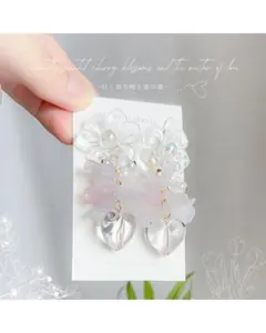 甘く香る桜と恋の蜜 ハンドメイド ピアス イヤリング 大ぶり 桜 ピンク クリア