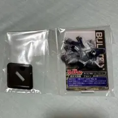 よさく様 リクエスト 3点 まとめ商品