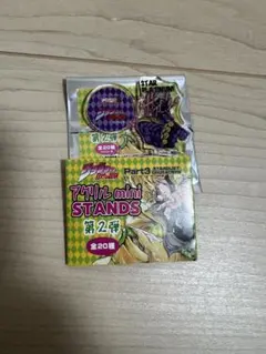 ジョジョの奇妙な冒険 アクリルminiスタンド 第2弾 スタープラチナ