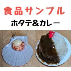 Item thumbnail for item b11404af-5144-4981-8603-b2722473a485