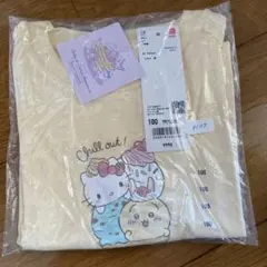やまりん☆様 リクエスト 2点 まとめ商品
