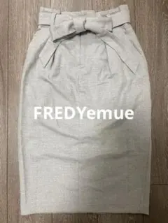 フレディエミュ　膝丈スカート