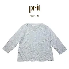 【prit】プリット 綿麻ピンタック プルオーバー 長袖ブラウスのサムネイル