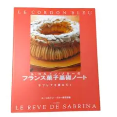 Item thumbnail for item 3134b870-47c9-42ce-8f5b-a8538e793816