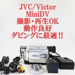 2026年最新】gr-dva1の人気アイテム - メルカリ