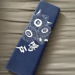 Item thumbnail for item c5743382-12c0-40c8-bc94-0c609ff3a555