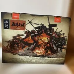 Item thumbnail for item 8498cc81-e7d9-496e-a114-771bd69965b2