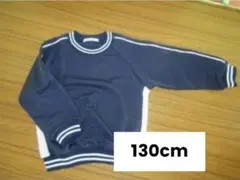 AK様 リクエスト 3点 まとめ商品