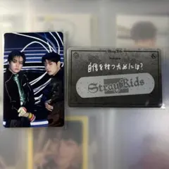 StrayKids リノ スンミン トレカ フォーチュンカード