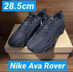 新品　NIKE AVA ROVER エイバローバー Black 28.5cm