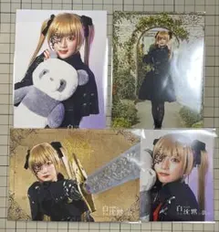 2026年最新】青木陽菜の人気アイテム - メルカリ