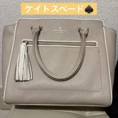 削除予定！ケイトスペード2wayバッグ おまけ多数