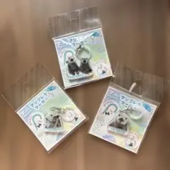 2026年最新】鳥羽水族館 ラッコ キーホルダーの人気アイテム - メルカリ