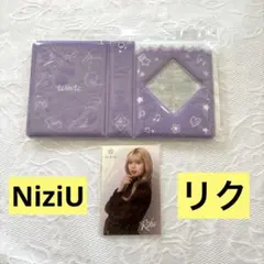 NiziU ファンクラブWithU 更新特典　トレカケース　リクステッカー