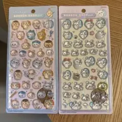【正規品】ちいかわ ボンボンドロップシール　2枚セット