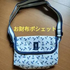 FUKUZO タツノオトシゴ柄 お財布ポシェット