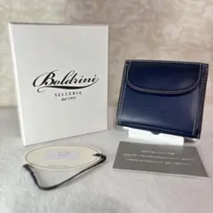 Item thumbnail for item e3784f7a-9802-46da-8181-5926daba8799