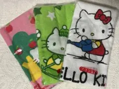 ハローキティ　フェイスタオル　非売品　３枚セット