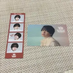 Voyage フォトカード 公式グッズ　西畑大吾