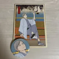 ハイキュー排球四季景春ノ陣