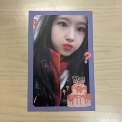 TWICE What is Love? トレカ サナ