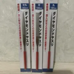 Item thumbnail for item 78a3199d-1492-44f9-8f7a-b7eadb083c00