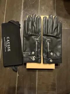 Item thumbnail for item 151a808b-79f5-40ec-a2dd-33b47b657608