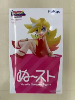 New PANTY & STOCKING ぬーどるストッパーフィギュア パンティ